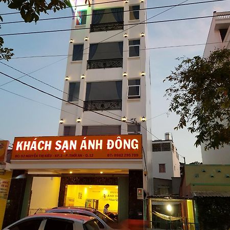 Hotel Khach San Anh Dong Ho Chi Minh Zewnętrze zdjęcie